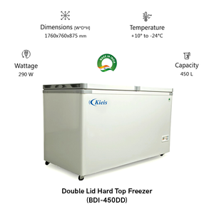 Double Lid Hard Top Freezer (BDI-450DD)