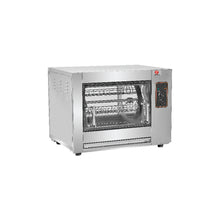 Load image into Gallery viewer, Gas Chicken Rotisserie HGJ-366
