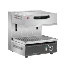 Load image into Gallery viewer, Electric Lift Up Salamander HES-450