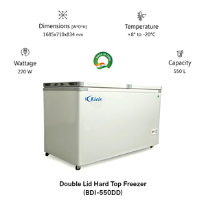 Double Lid Hard Top Freezer (BDI-550DD)